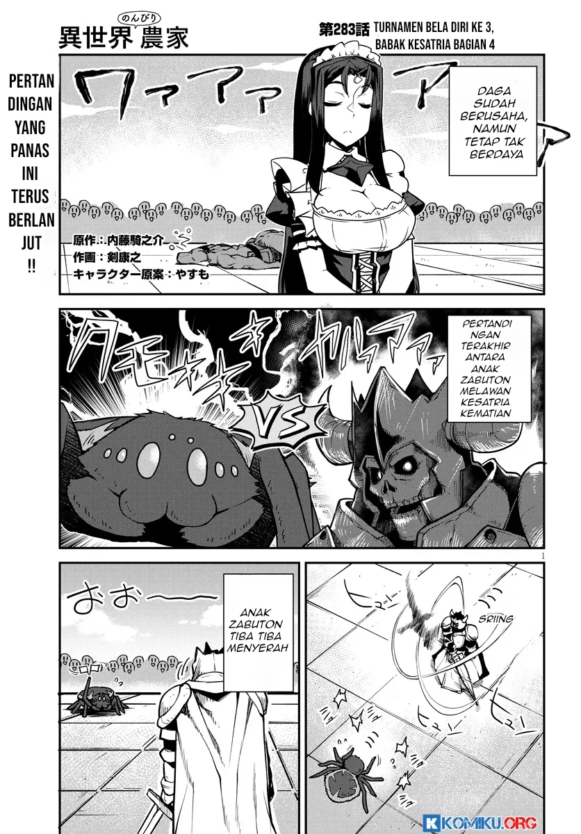 Manga Isekai Nonbiri Nouka Chapter 283 gambar nomor 2