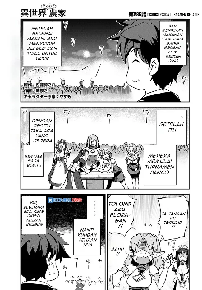 Manga Isekai Nonbiri Nouka Chapter 285 gambar nomor 2