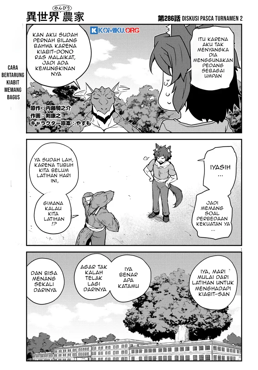 Manga Isekai Nonbiri Nouka Chapter 286 gambar nomor 2