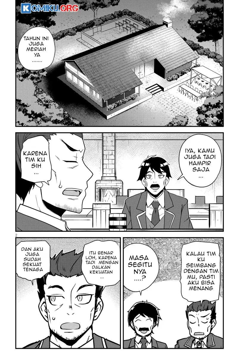 Isekai Nonbiri Nouka Chapter 286 Gambar 3