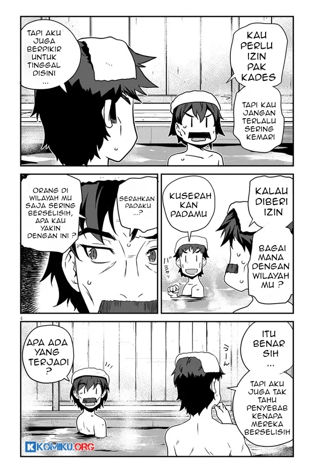 Isekai Nonbiri Nouka Chapter 287 Gambar 5