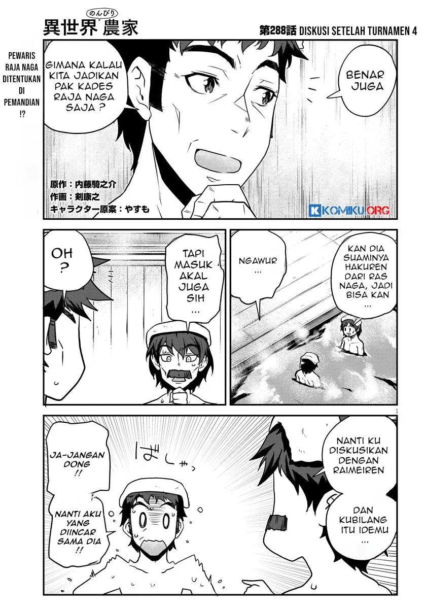 Manga Isekai Nonbiri Nouka Chapter 288 gambar nomor 2