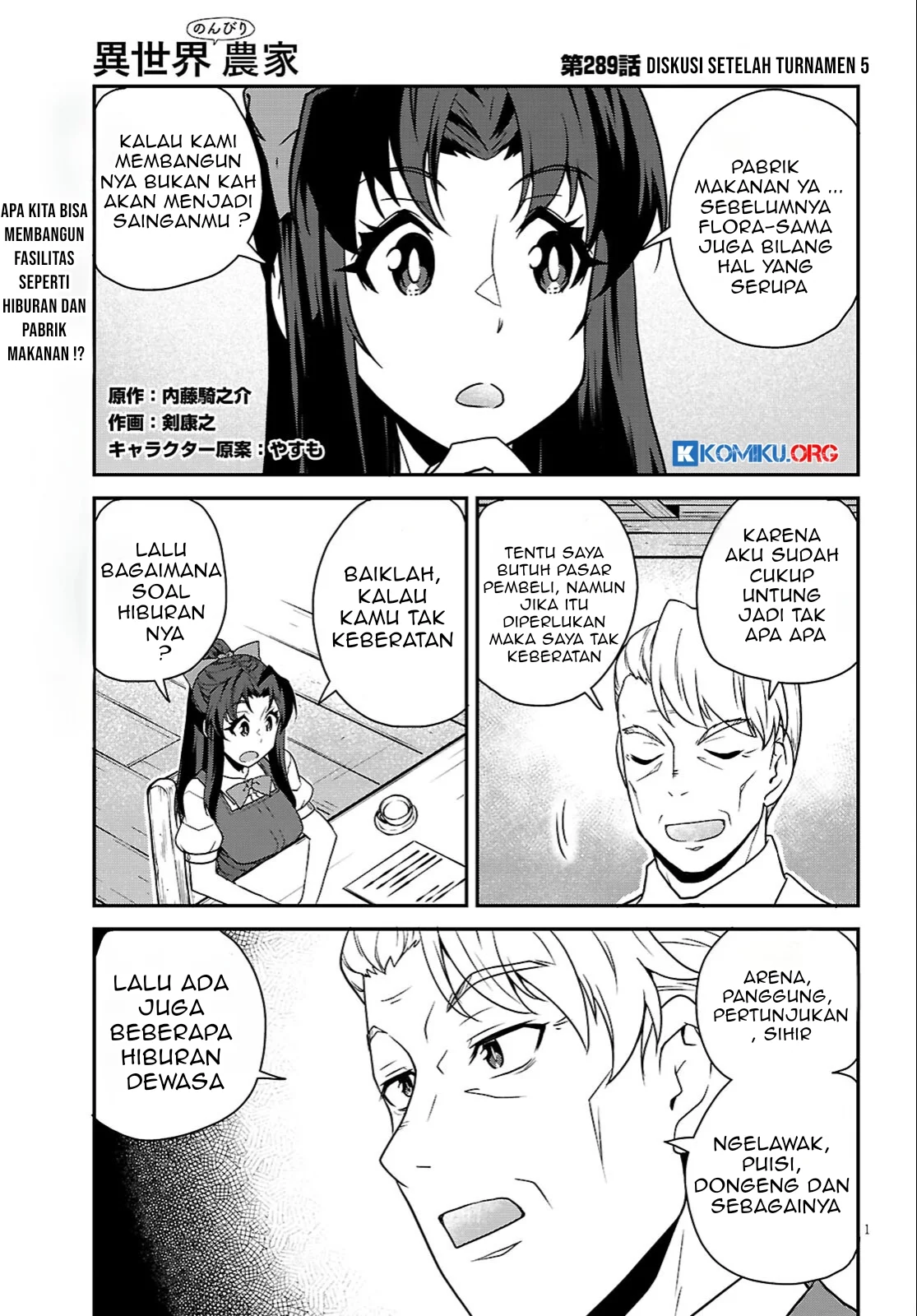 Manga Isekai Nonbiri Nouka Chapter 289 gambar nomor 2