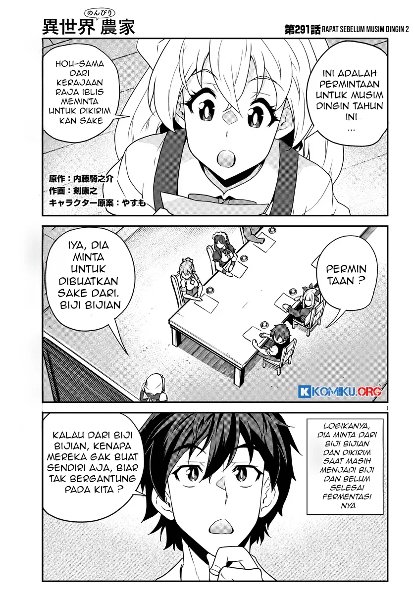 Manga Isekai Nonbiri Nouka Chapter 291 gambar nomor 2