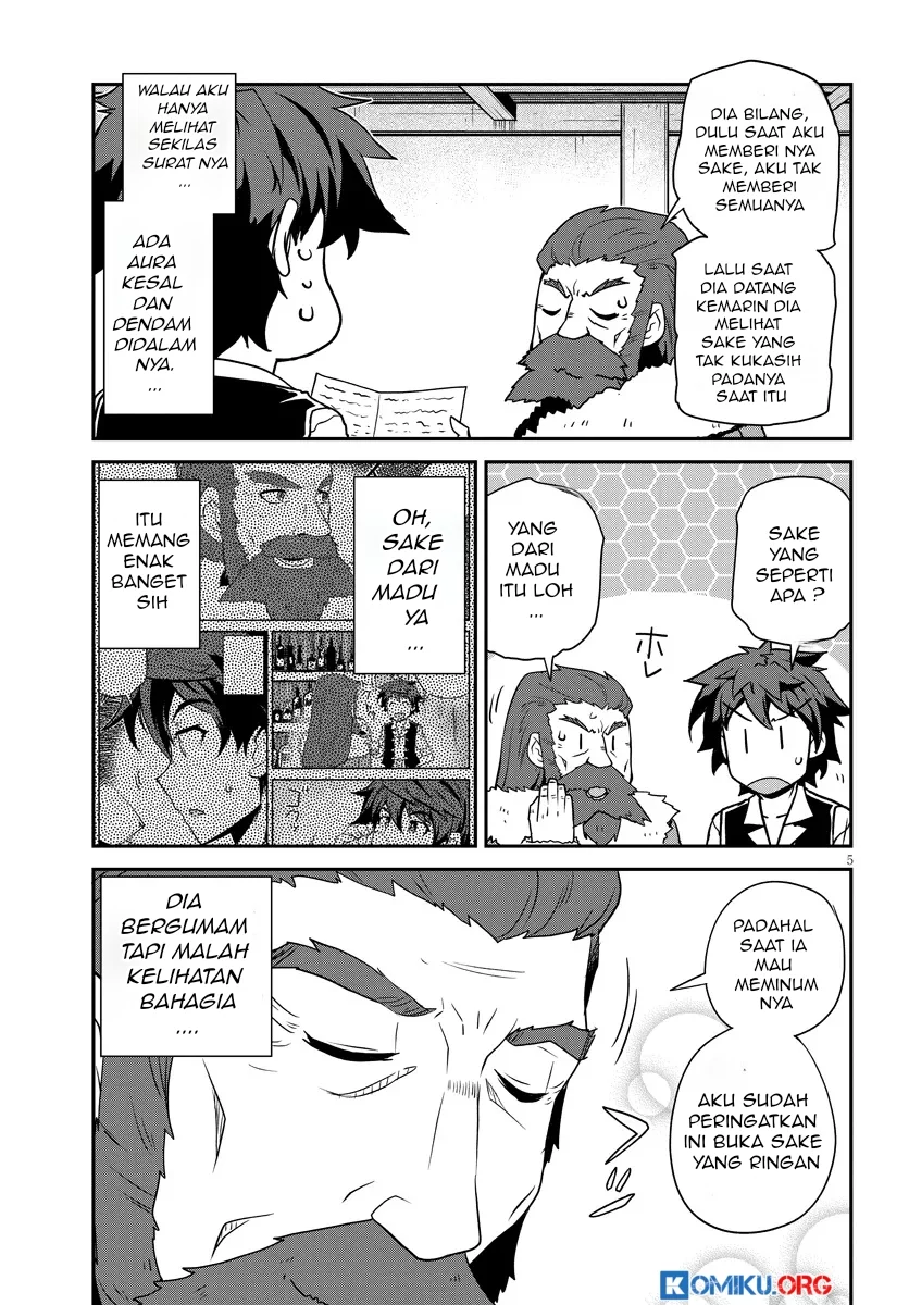 Isekai Nonbiri Nouka Chapter 291 Gambar 6