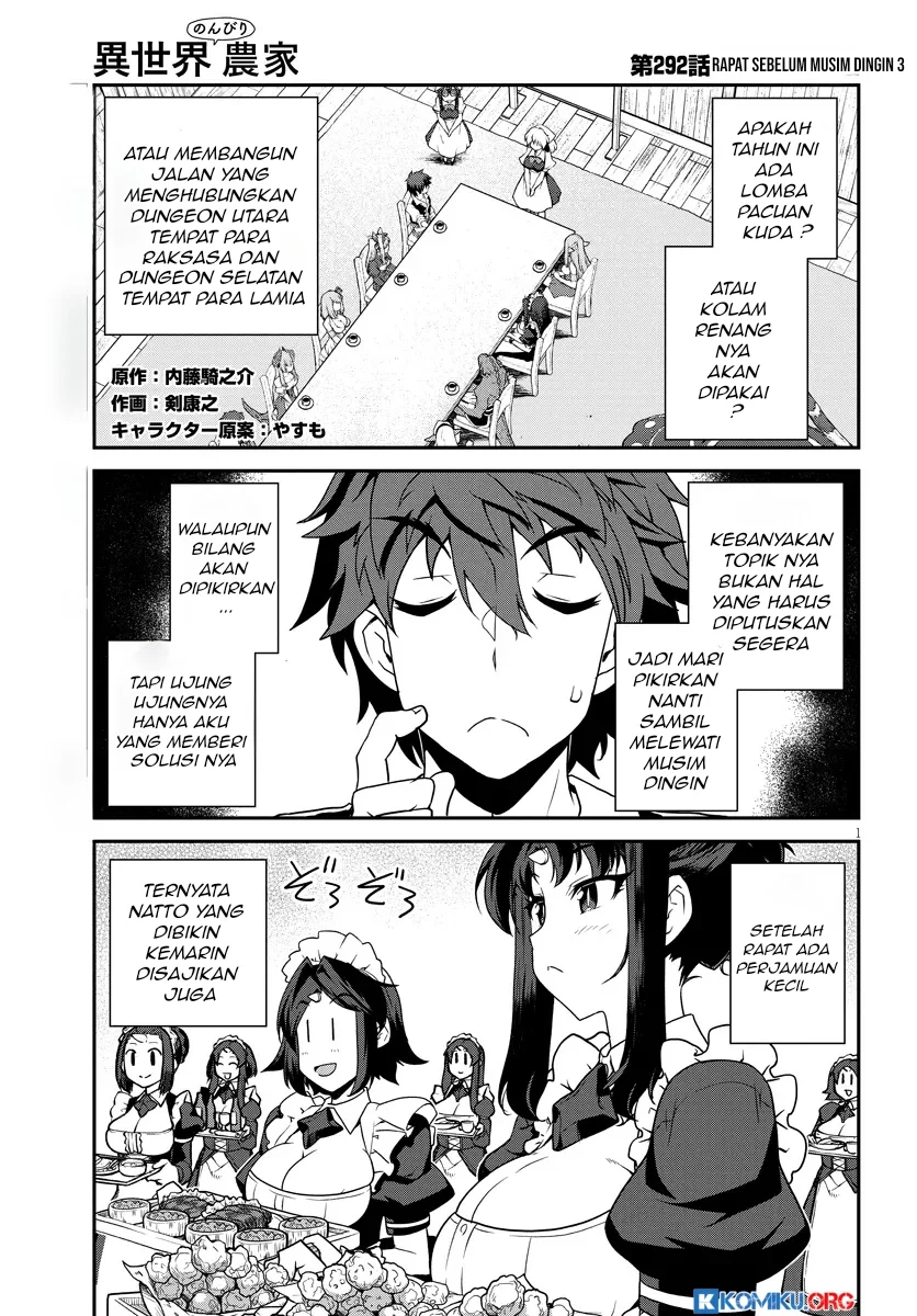 Manga Isekai Nonbiri Nouka Chapter 292 gambar nomor 2