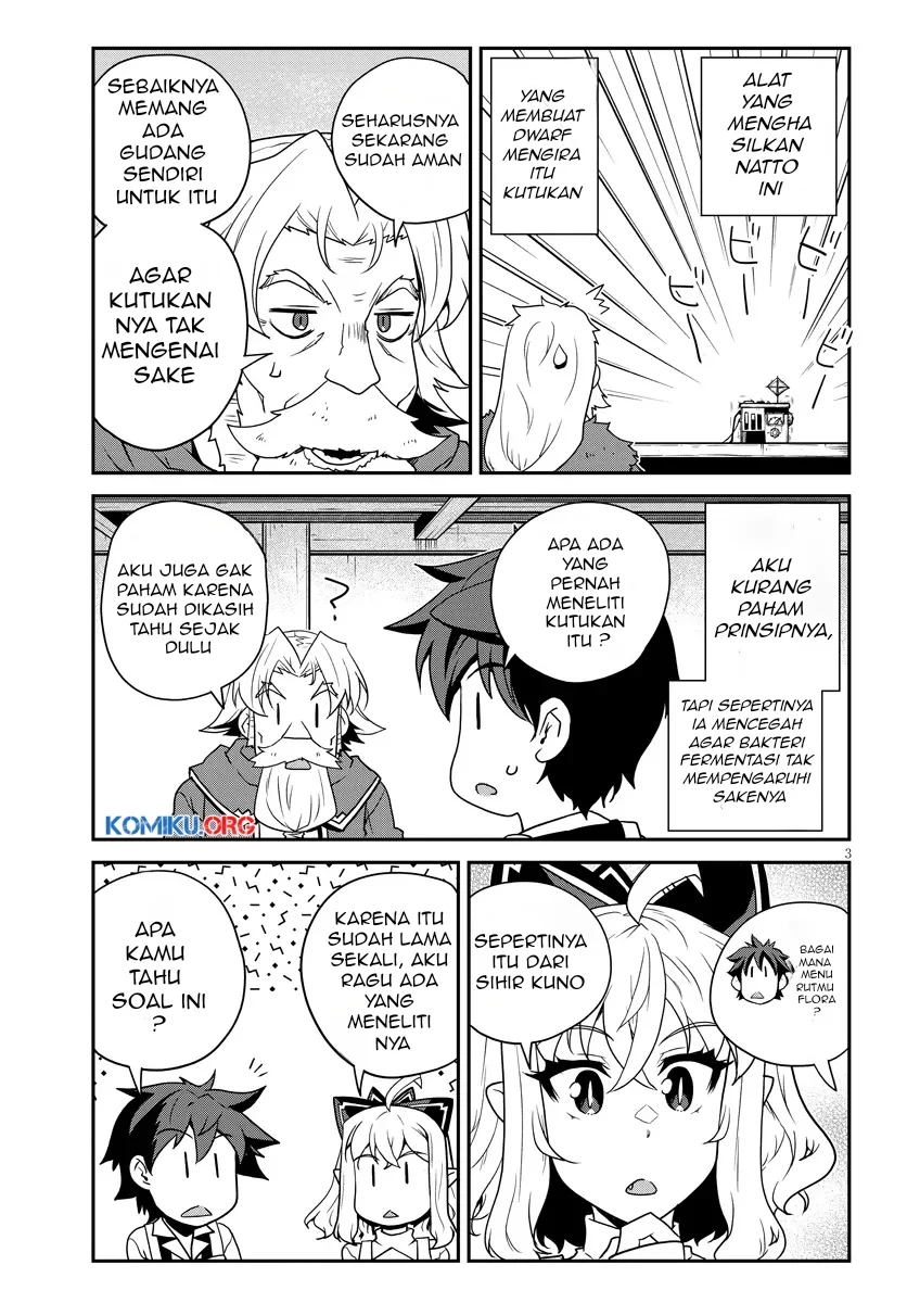 Isekai Nonbiri Nouka Chapter 292 Gambar 4