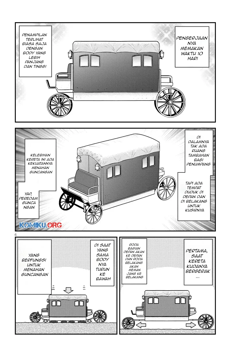 Isekai Nonbiri Nouka Chapter 294 Gambar 7