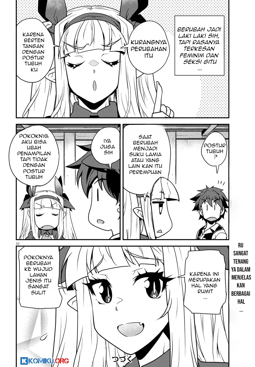 Isekai Nonbiri Nouka Chapter 297 Gambar 11