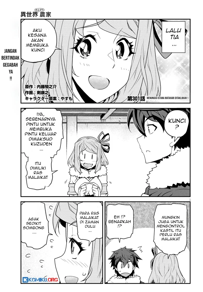 Manga Isekai Nonbiri Nouka Chapter 301 gambar nomor 2