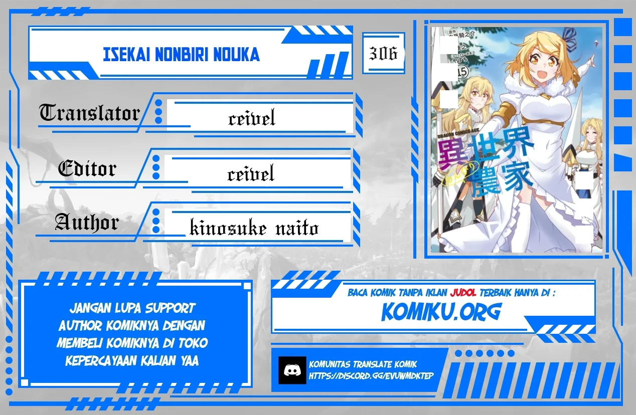 Komik Isekai Nonbiri Nouka Chapter 306 gambar nomor 1