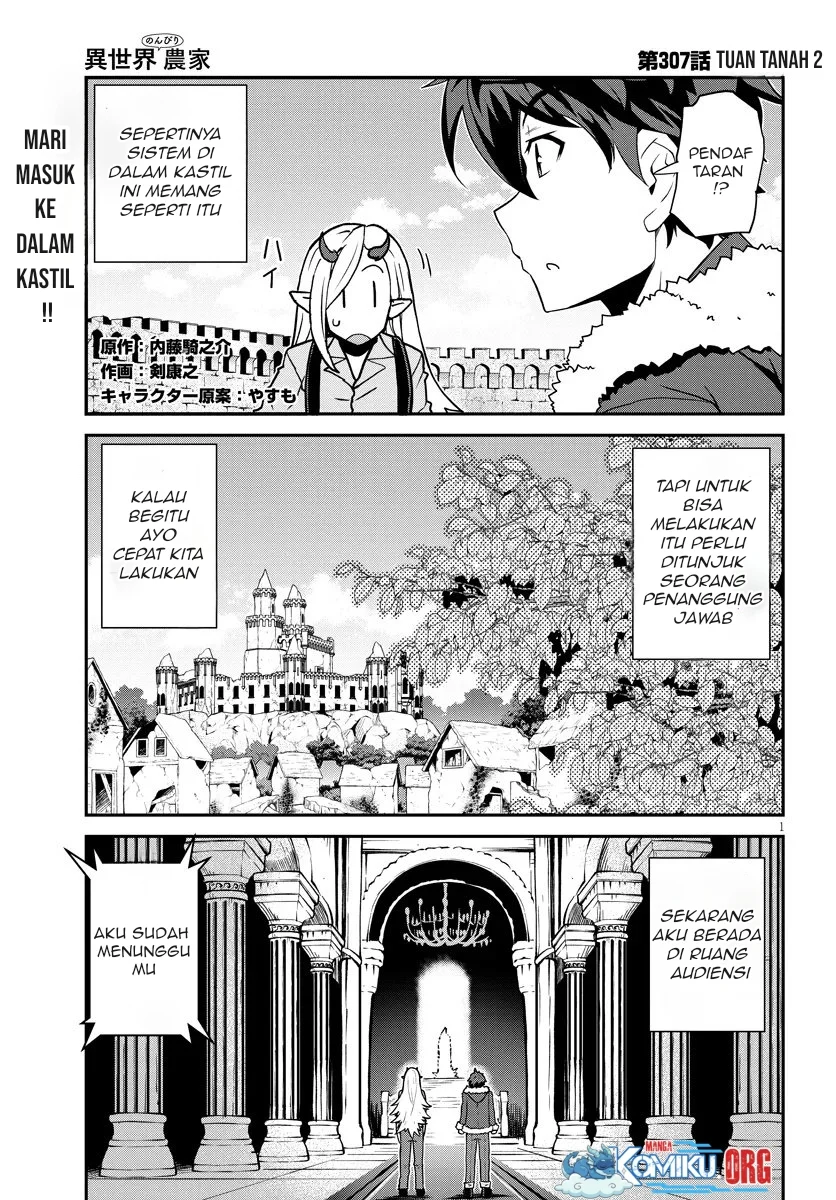 Manga Isekai Nonbiri Nouka Chapter 307 gambar nomor 2