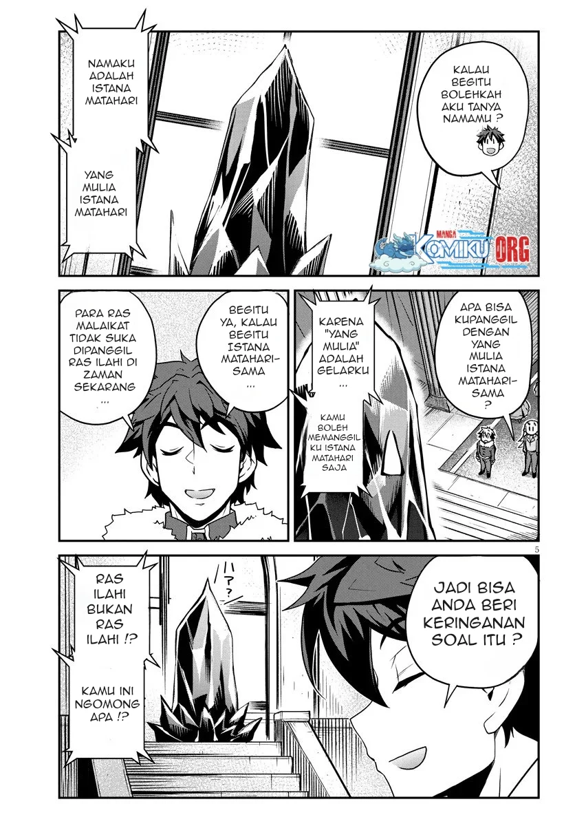 Isekai Nonbiri Nouka Chapter 307 Gambar 6