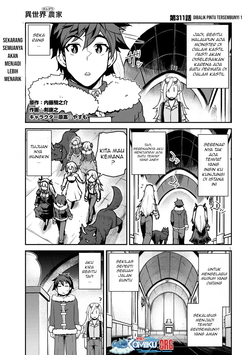 Manga Isekai Nonbiri Nouka Chapter 311 gambar nomor 2