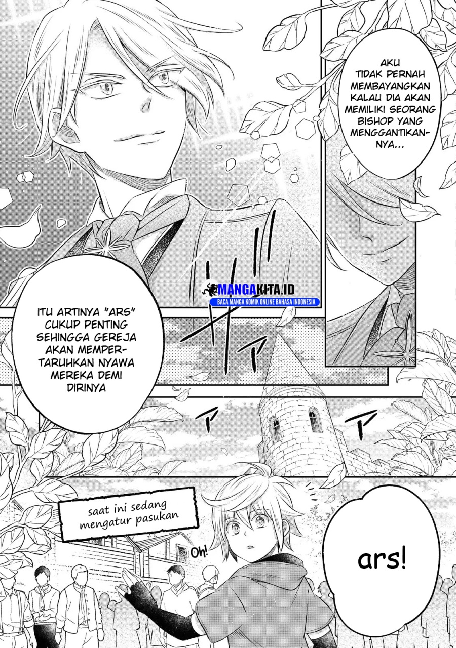 Isekai no Binbou Nouka ni Tensei Shitanode, Renga o Tsukutte Shiro o Tateru Koto ni Shimashita Chapter 16 Gambar 12