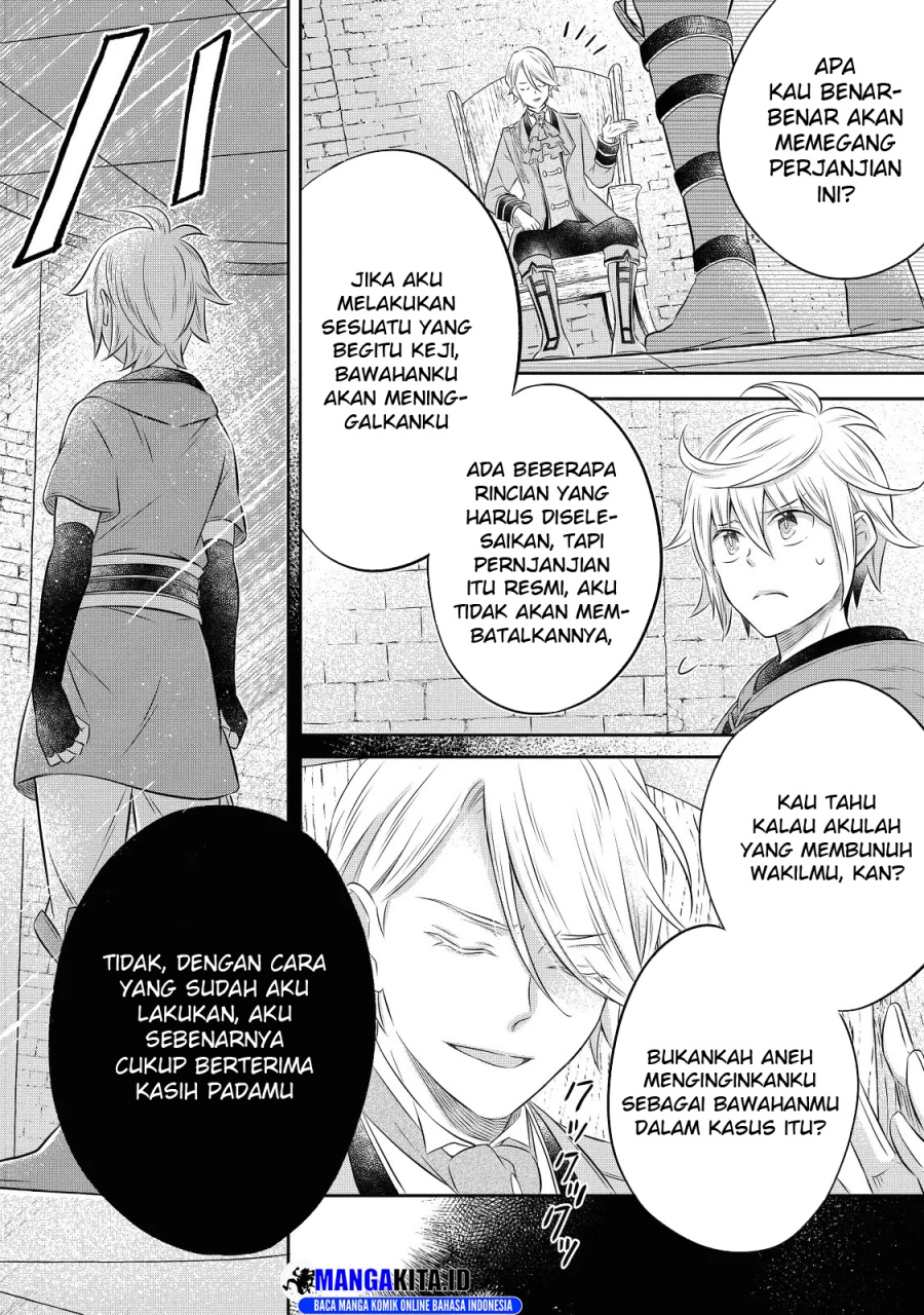 Isekai no Binbou Nouka ni Tensei Shitanode, Renga o Tsukutte Shiro o Tateru Koto ni Shimashita Chapter 16 Gambar 19