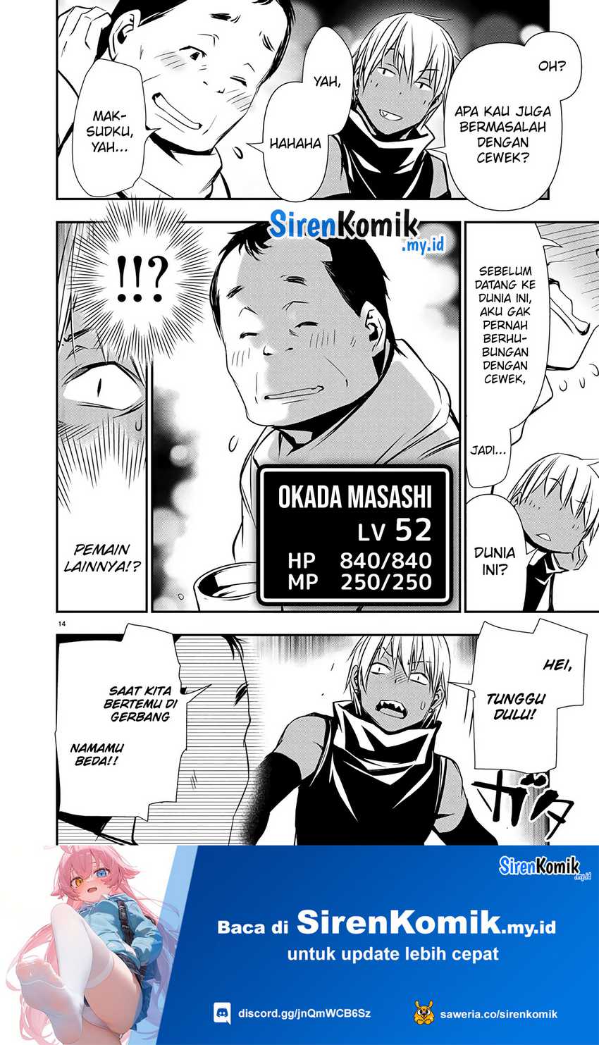 Isekai NTR Chapter 62 Gambar 15