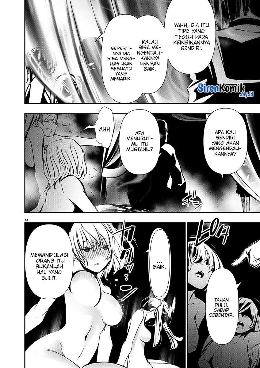 Isekai NTR Chapter 63 Gambar 16