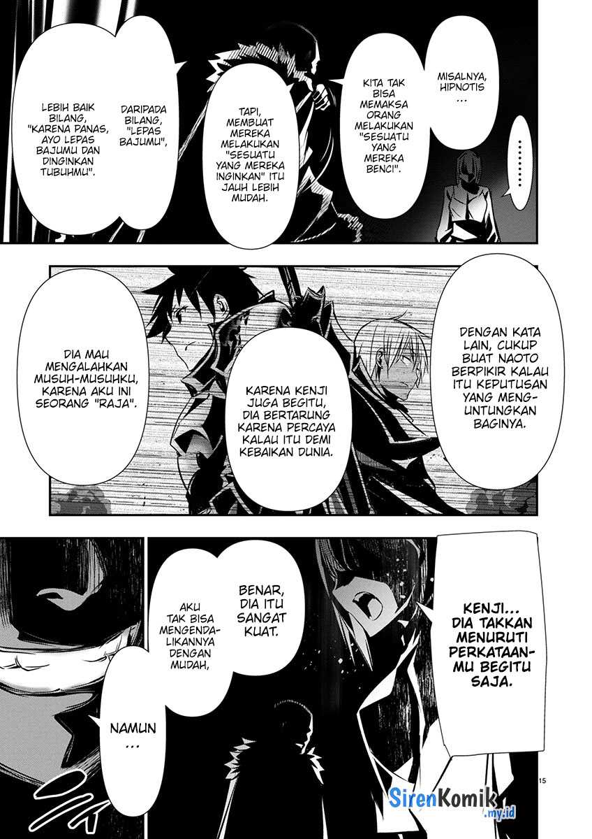 Isekai NTR Chapter 63 Gambar 17