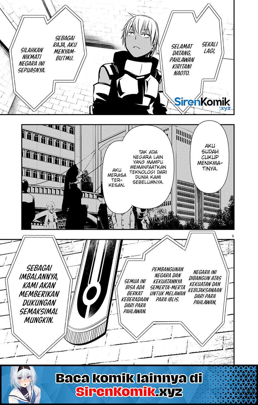 Isekai NTR Chapter 64 Gambar 6