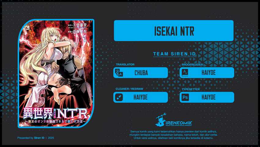 Komik Isekai NTR Chapter 64 gambar nomor 1