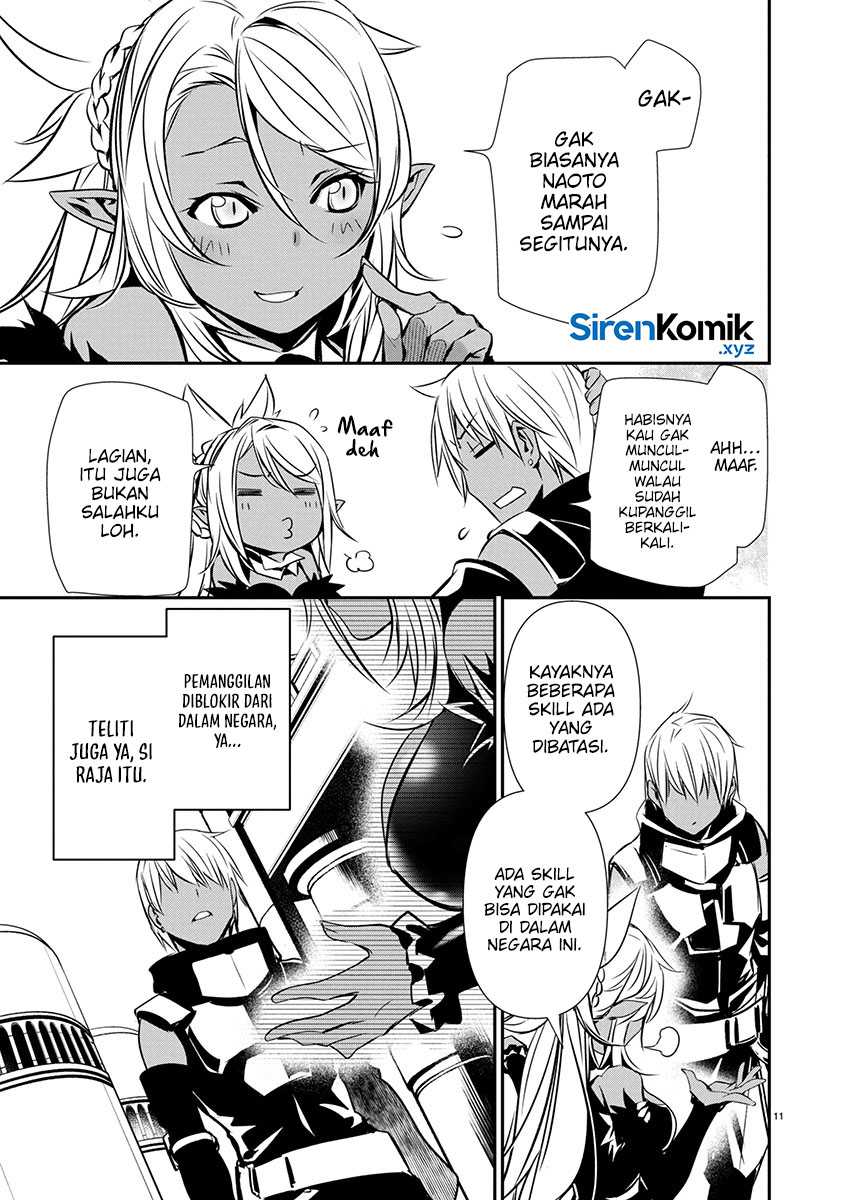 Isekai NTR Chapter 64 Gambar 12