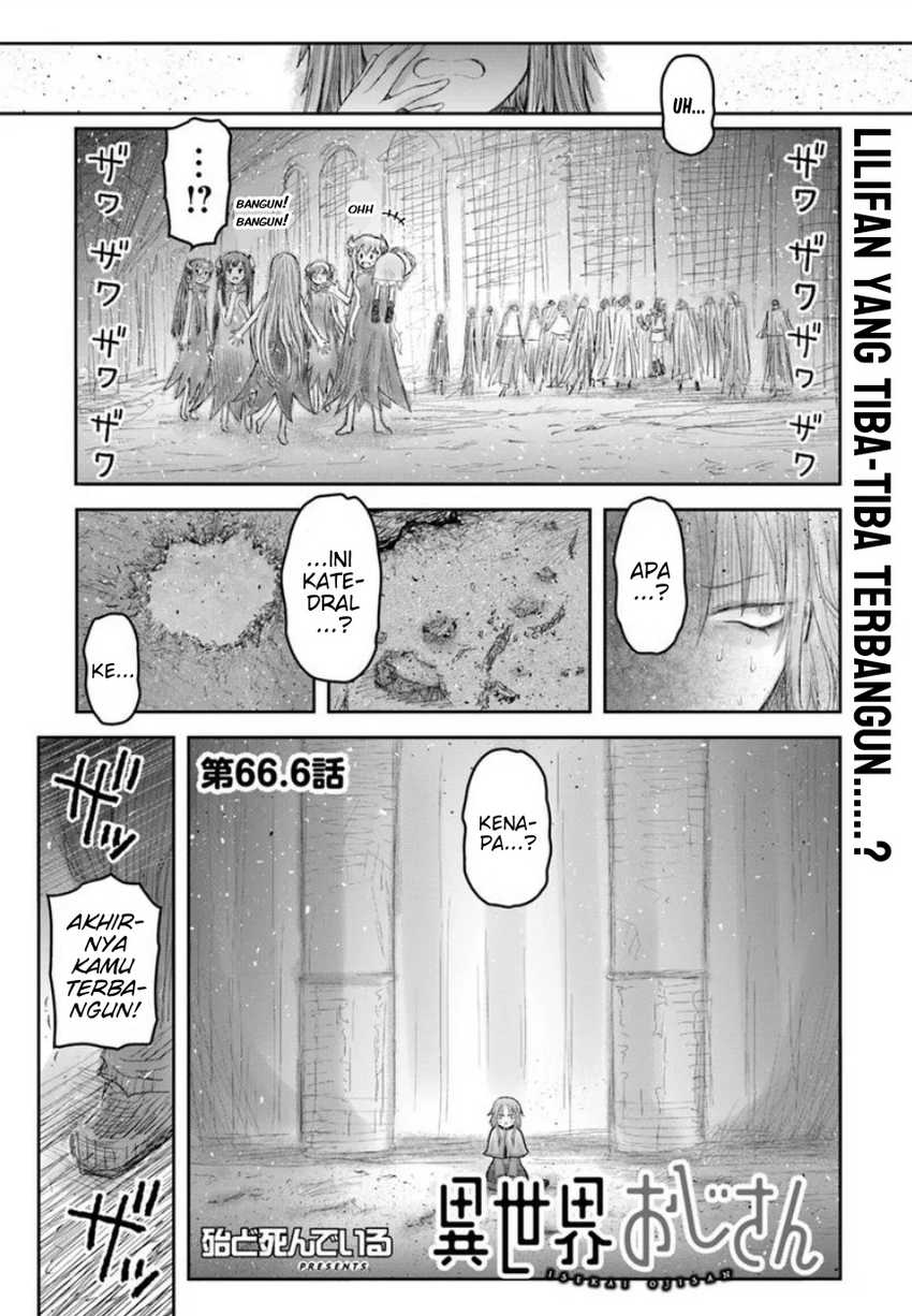 Komik Isekai Ojisan Chapter 66.8 gambar nomor 1