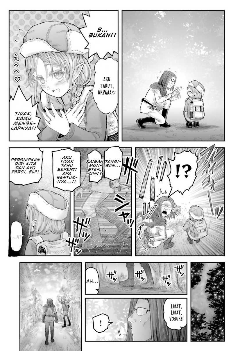 Isekai Ojisan Chapter 67.5 Gambar 3