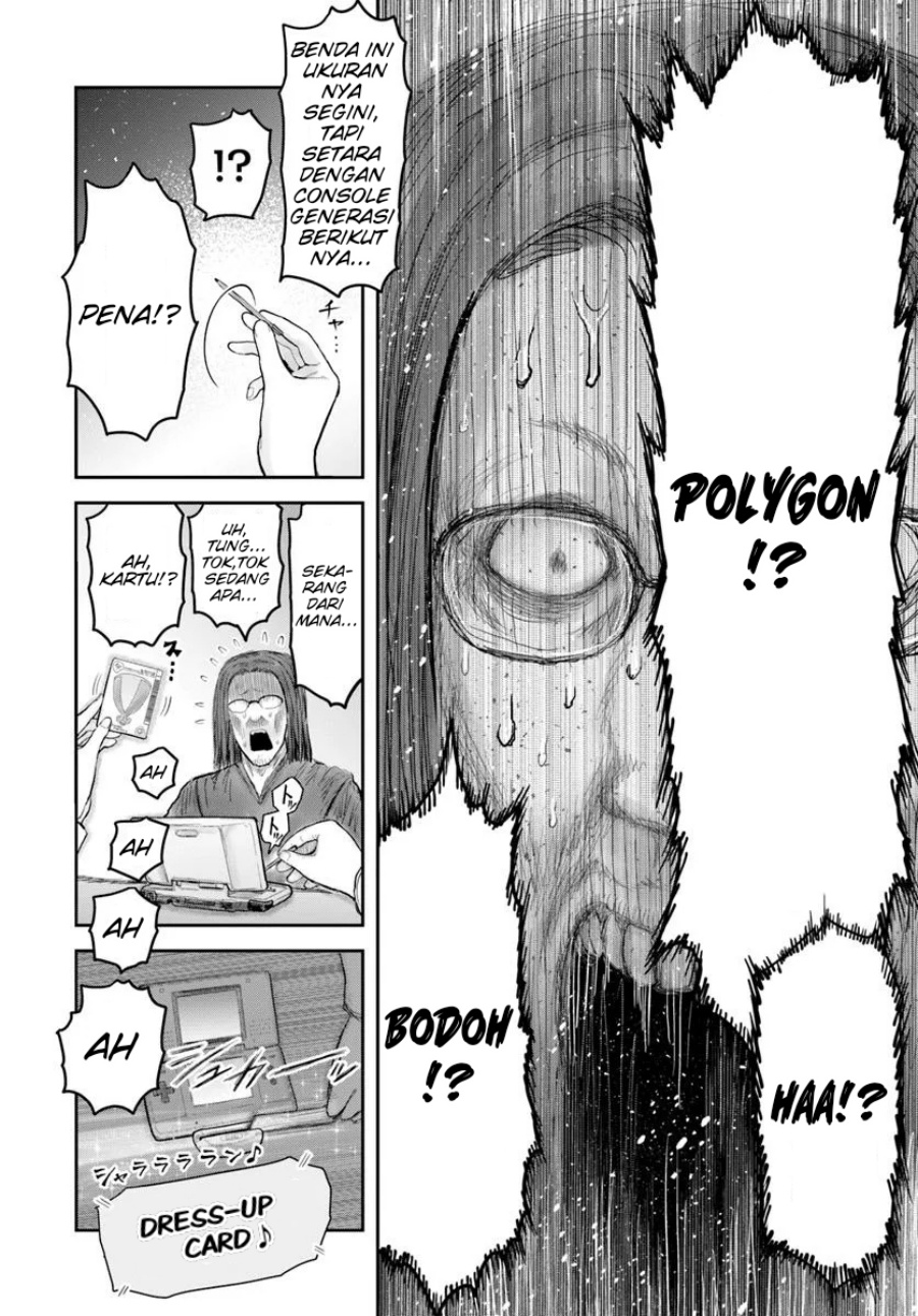 Isekai Ojisan Chapter 67 Gambar 12