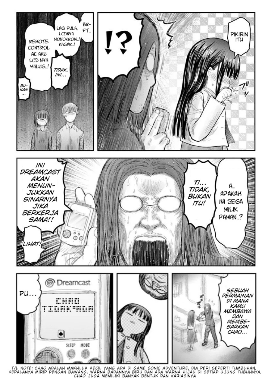 Isekai Ojisan Chapter 67 Gambar 15