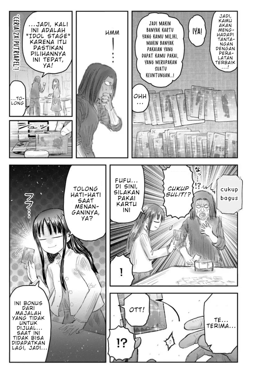 Isekai Ojisan Chapter 67 Gambar 23