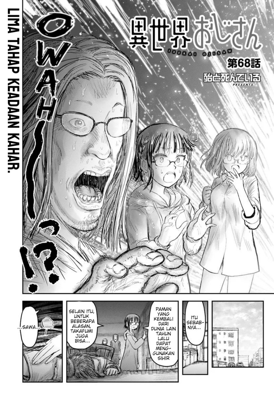 Isekai Ojisan Chapter 68 Gambar 4