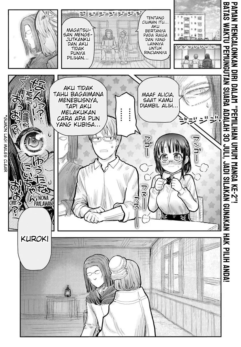 Komik Isekai Ojisan Chapter 70 gambar nomor 1