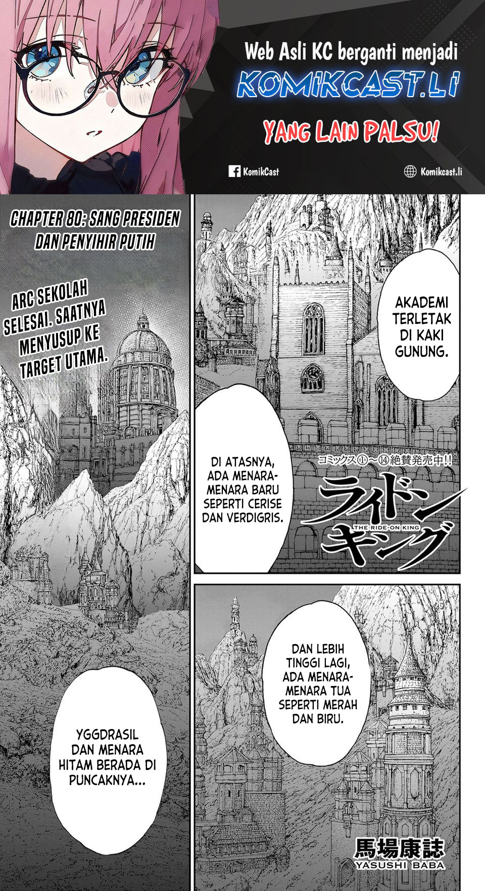 Komik Isekai Putin Chapter 80 gambar nomor 1