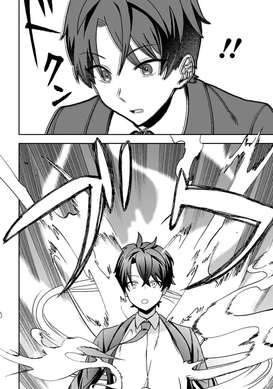 Isekai Rakuraku Mujintou Life: Class Ten'i de Craft Ability o Eranda Ore Dake ga, Bishoujo Tachi to Slow Life o Okureru-ppoi Chapter 1 Gambar 34