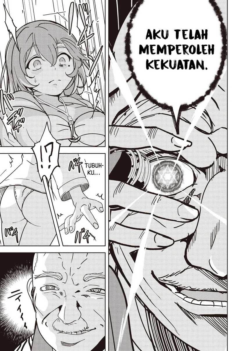 Isekai Saikouhou no Guild Leader Chapter 24 Gambar 12