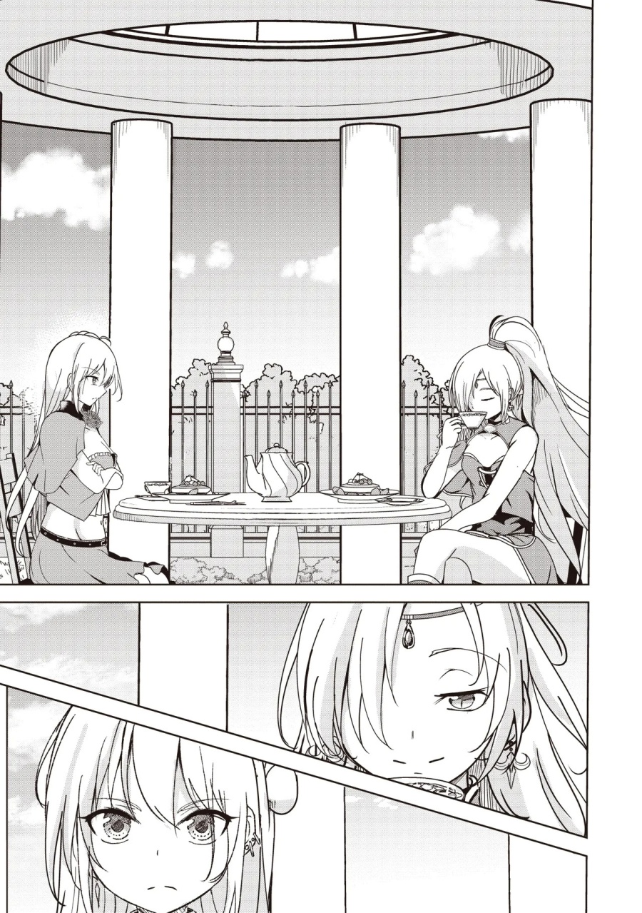 Isekai Saikouhou no Guild Leader Chapter 22 Gambar 10