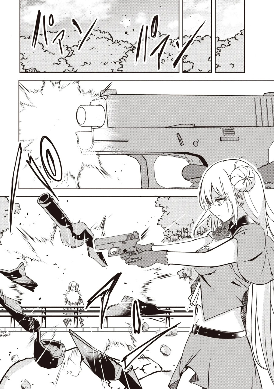 Isekai Saikouhou no Guild Leader Chapter 22 Gambar 27