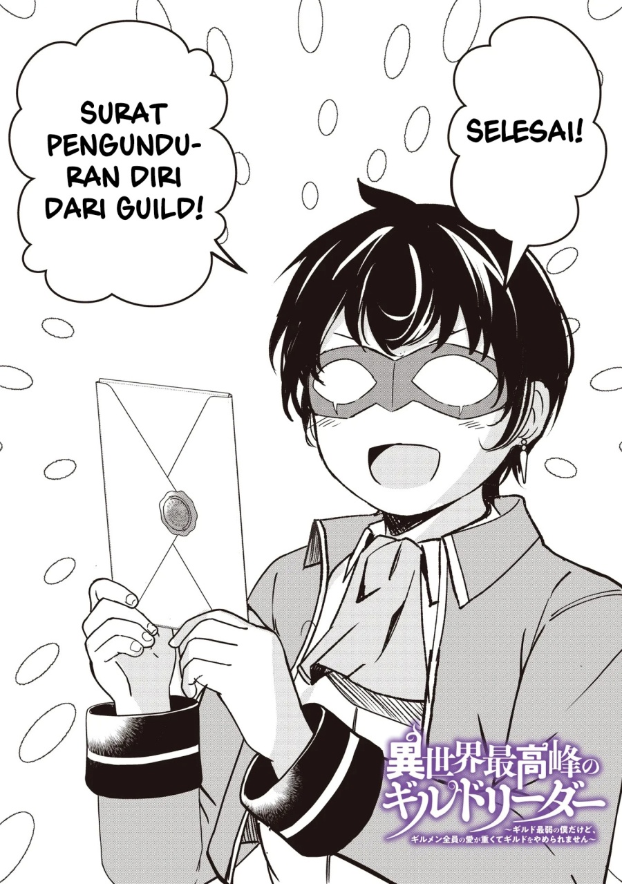 Isekai Saikouhou no Guild Leader Chapter 22 Gambar 3