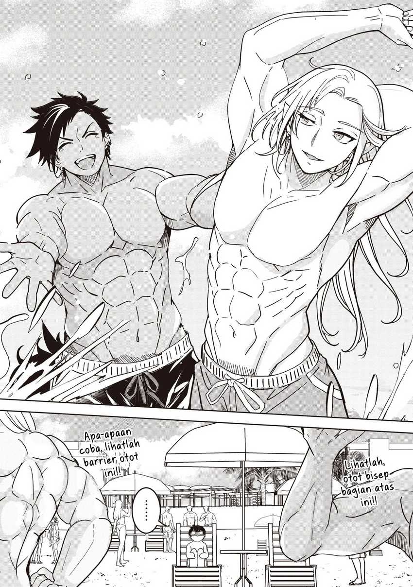 Isekai Saikouhou no Guild Leader Chapter 23 Gambar 4