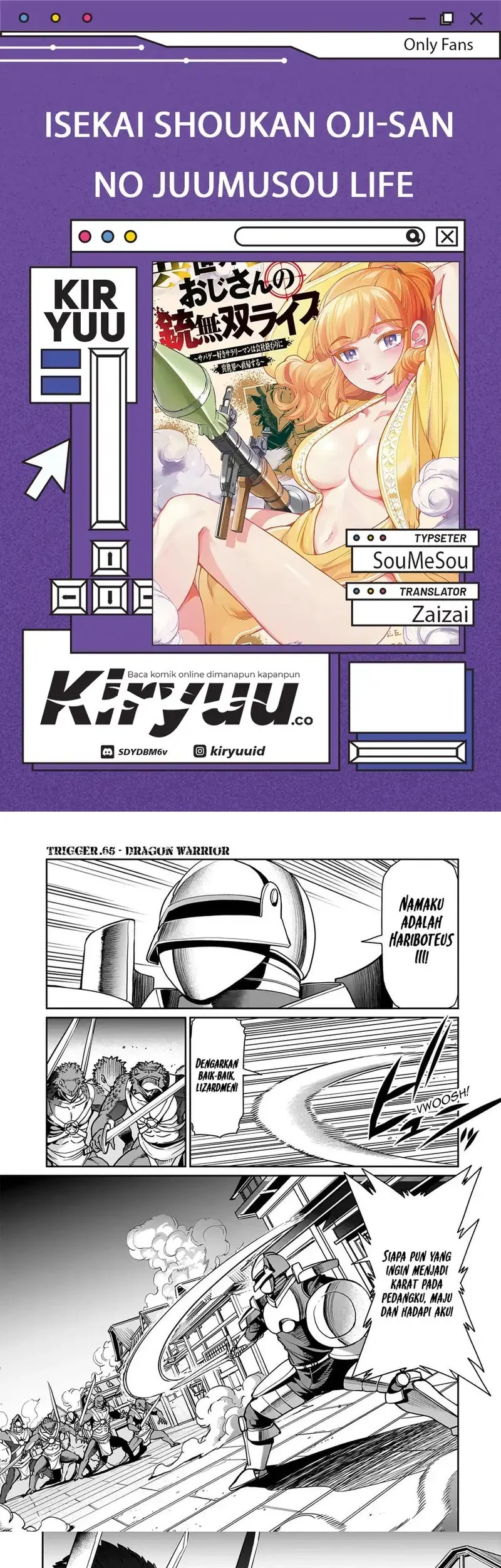 Komik Isekai Shoukan Oji-san no Juumusou Life – Sabage Suki Salaryman wa Kaisha Owari ni Isekai e Chokki suru Chapter 65 gambar nomor 1