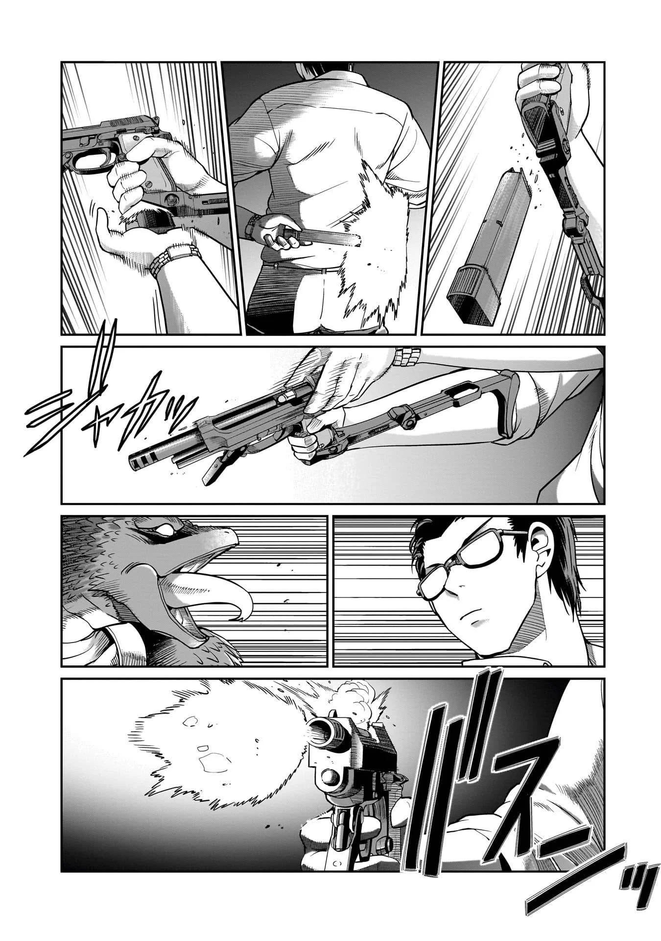 Isekai Shoukan Oji-san no Juumusou Life – Sabage Suki Salaryman wa Kaisha Owari ni Isekai e Chokki suru Chapter 66 Gambar 16