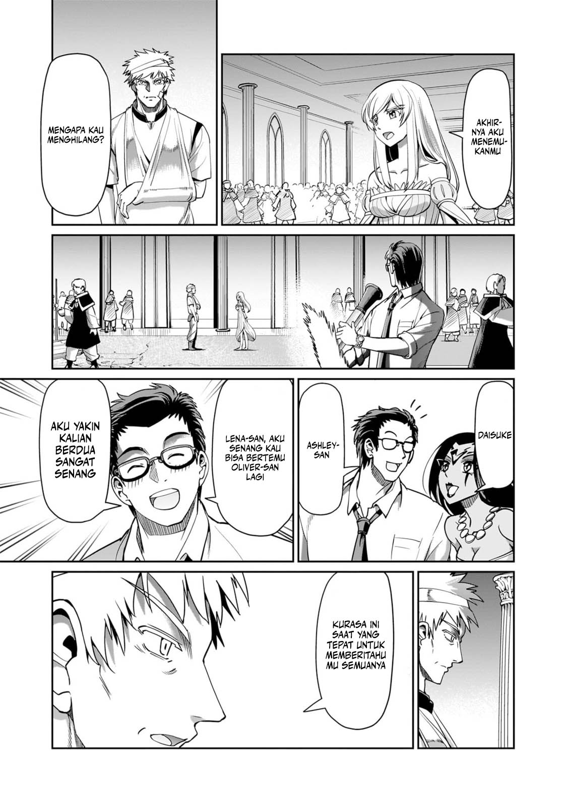 Isekai Shoukan Oji-san no Juumusou Life – Sabage Suki Salaryman wa Kaisha Owari ni Isekai e Chokki suru Chapter 61 Gambar 3