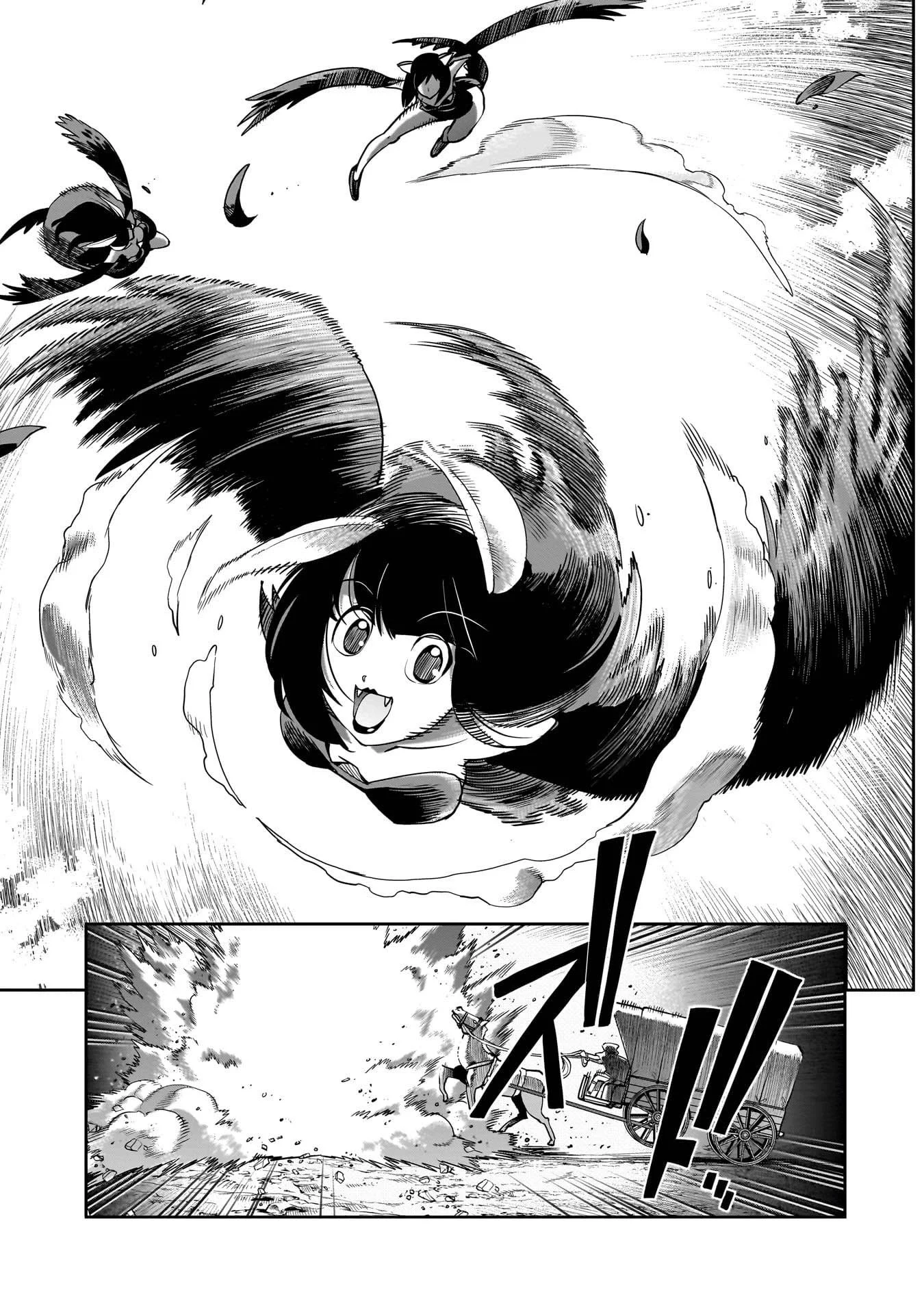 Isekai Shoukan Oji-san no Juumusou Life – Sabage Suki Salaryman wa Kaisha Owari ni Isekai e Chokki suru Chapter 63 Gambar 11