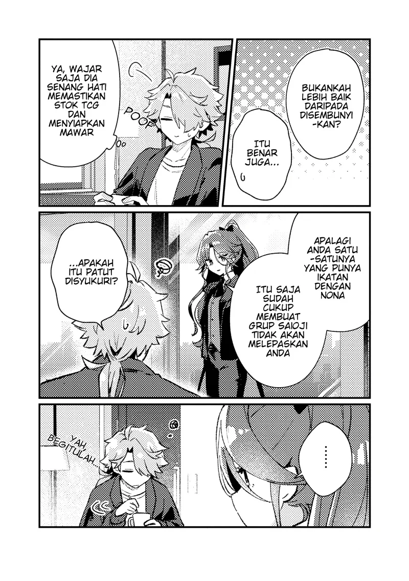 Isekai Shounin Skill wo Kushi Shite, Yuuyuu Jiteki na Okanemochi Slow Life wo Okurimasu Chapter 18.2 Gambar 4