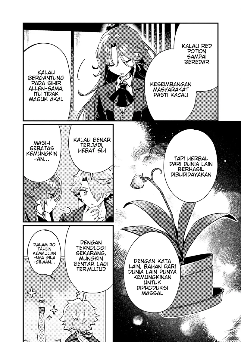 Manga Isekai Shounin Skill wo Kushi Shite, Yuuyuu Jiteki na Okanemochi Slow Life wo Okurimasu Chapter 18.2 gambar nomor 2