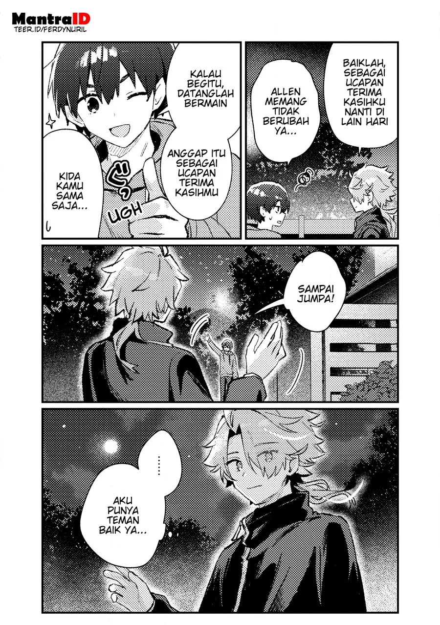 Komik Isekai Shounin Skill wo Kushi Shite, Yuuyuu Jiteki na Okanemochi Slow Life wo Okurimasu Chapter 18.3 gambar nomor 1