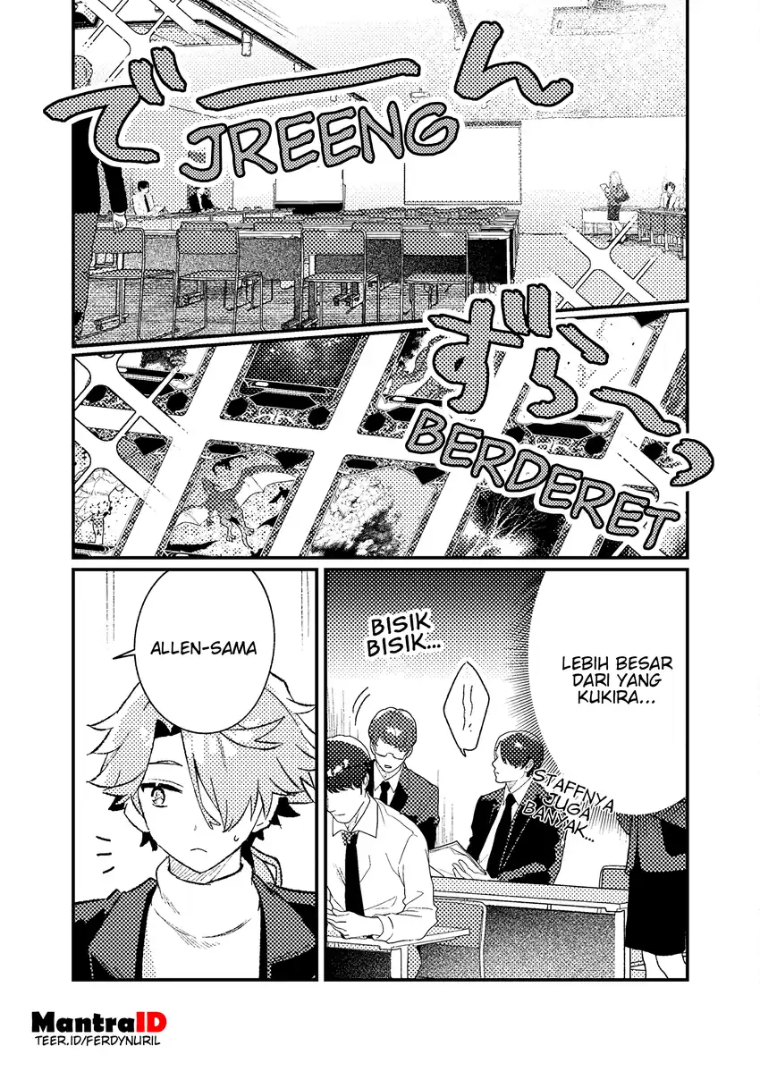 Isekai Shounin Skill wo Kushi Shite, Yuuyuu Jiteki na Okanemochi Slow Life wo Okurimasu Chapter 19.1 Gambar 6