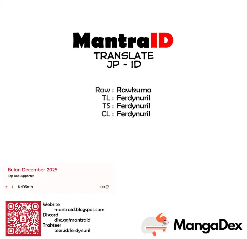 Isekai Shounin Skill wo Kushi Shite, Yuuyuu Jiteki na Okanemochi Slow Life wo Okurimasu Chapter 19.1 Gambar 11