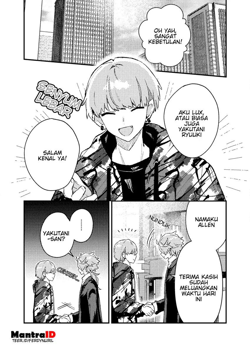 Manga Isekai Shounin Skill wo Kushi Shite, Yuuyuu Jiteki na Okanemochi Slow Life wo Okurimasu Chapter 19.1 gambar nomor 2